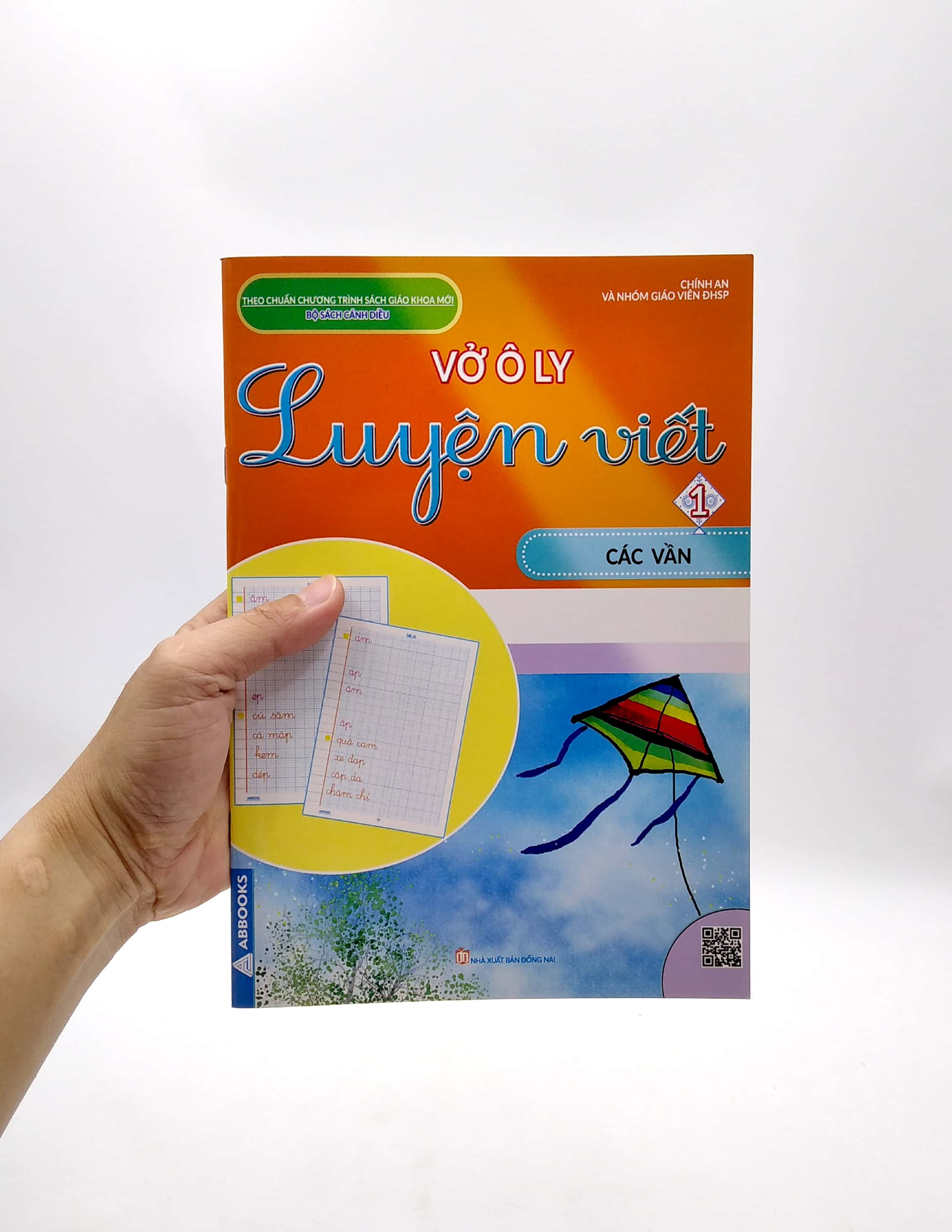 bộ vở ô ly luyện viết 1 - các vần - theo chuẩn chương trình sách giáo khoa mới - bộ sách cánh diều - Ảnh 4