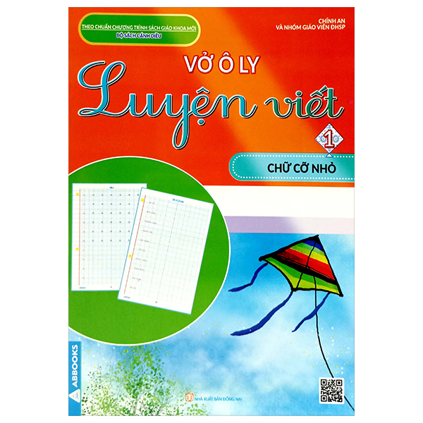 Bo
						
										
										Vo O Ly Luyen Viet 1 - Chu Co Nho (Canh Dieu)