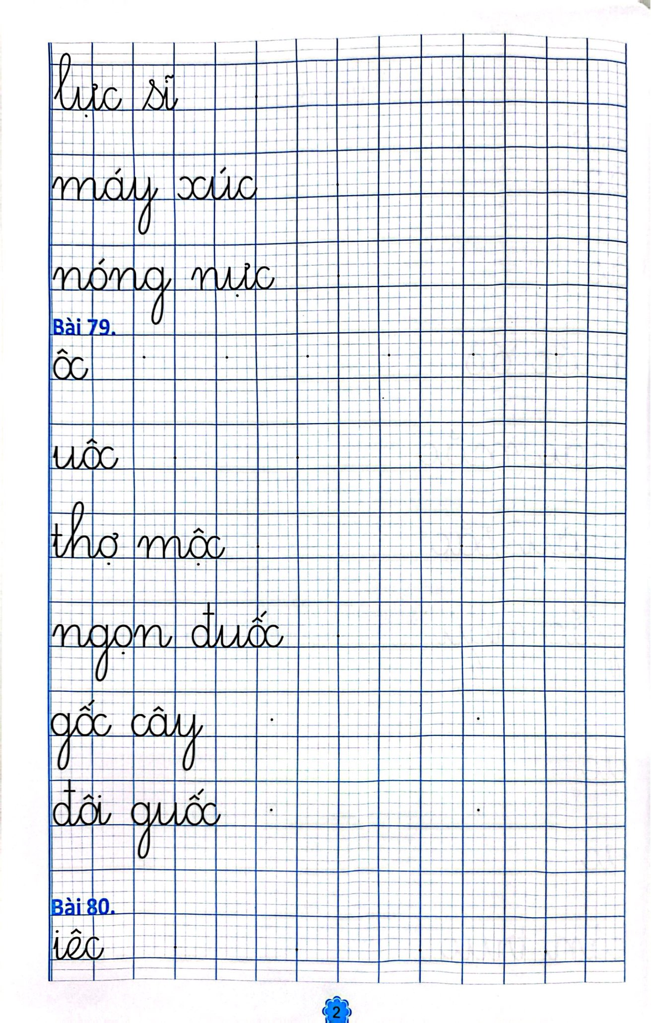 Bo
						
										
										Vo Tap Viet 1 - Tap 2 - Ảnh 4