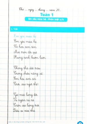 bộ vở thực hành chính tả lớp 3 - tập 1 (biên soạn theo chương trình gdpt mới) (dùng chung cho các bộ sgk hiện hành) - Ảnh 3