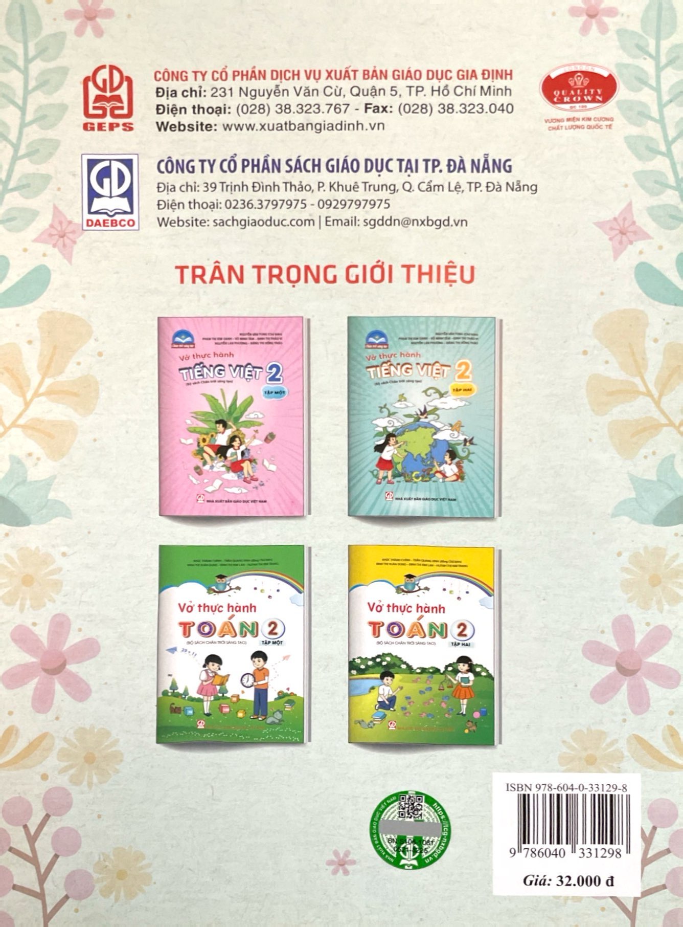 bộ vở thực hành tiếng việt 2 - tập 2 (chân trời sáng tạo) (2022) - Ảnh 7