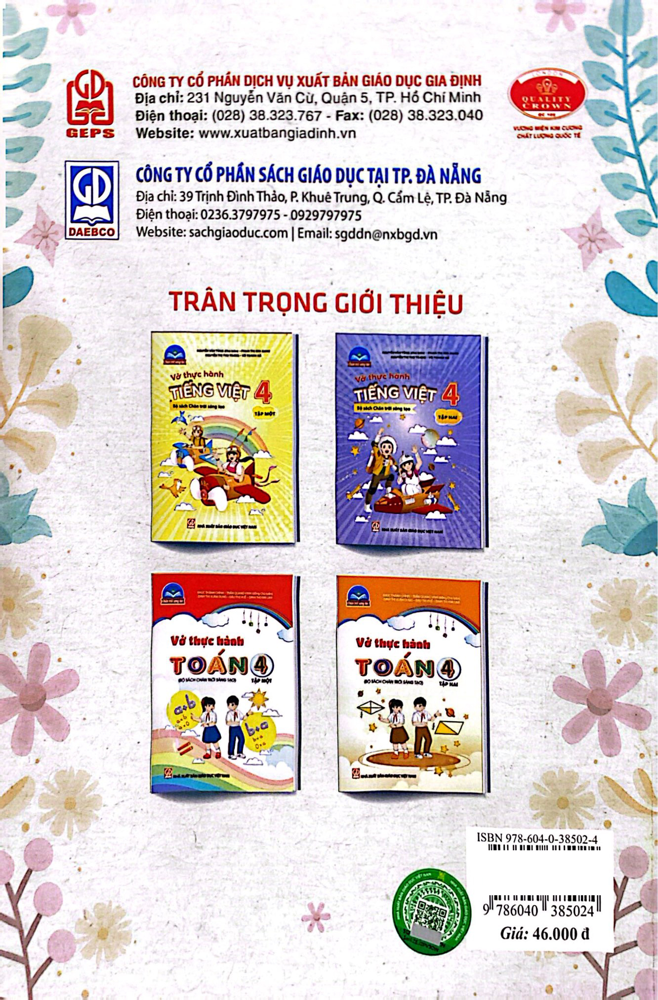 Bo
						
										
										Vo Thuc Hanh Toan 4 - Tap 1 (Chan Troi) - Ảnh 9