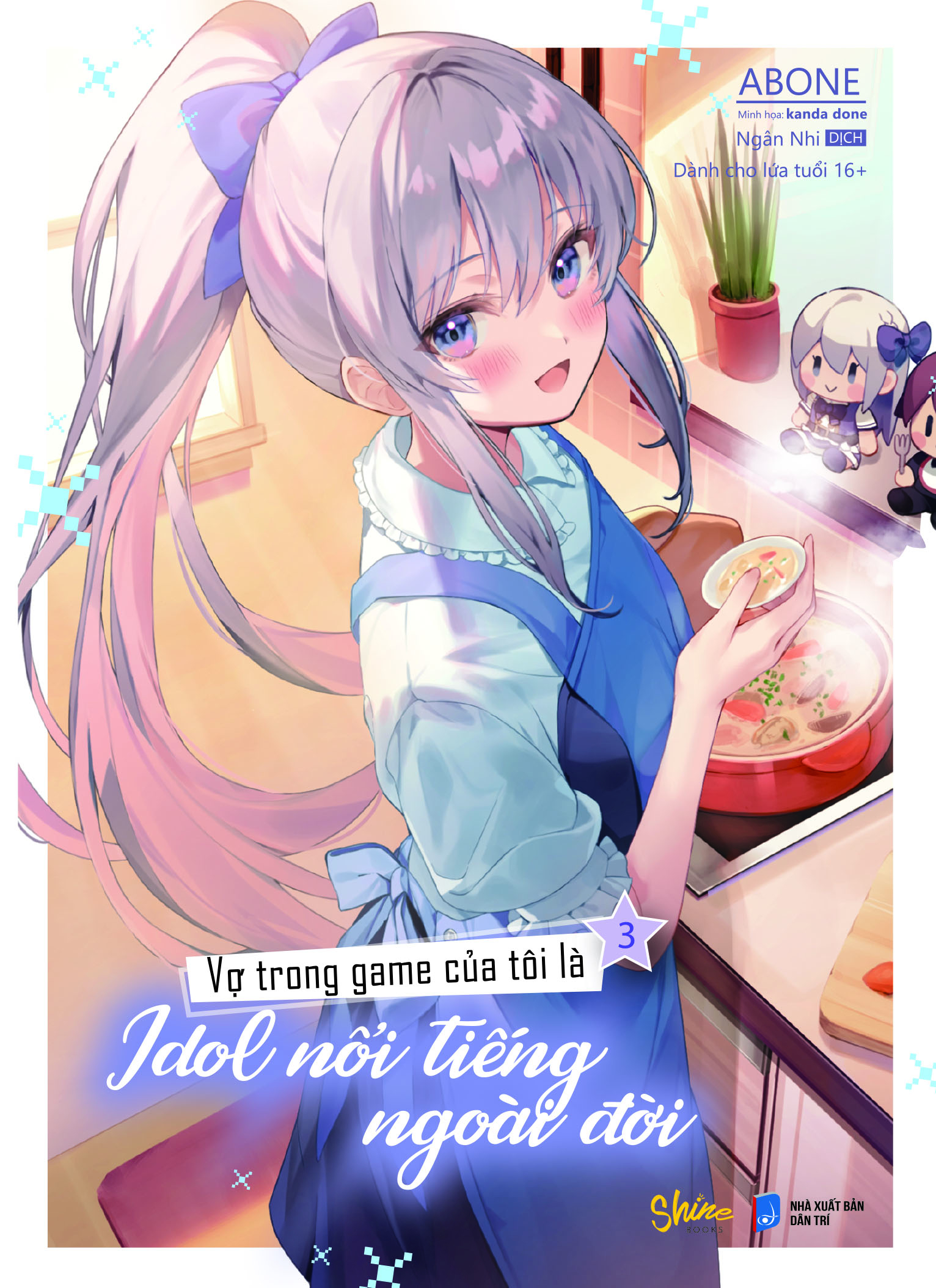 bộ vợ trong game của tôi là idol nổi tiếng ngoài đời - tập 3 - tặng kèm bookmark - Ảnh 2