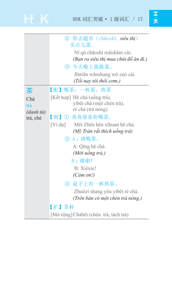 bộ vocabulary khám phá từ vựng hsk - cấp 1-3 (tái bản 2024) - Ảnh 5