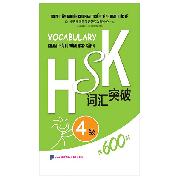 Bo
						
										
										Vocabulary Kham Pha Tu Vung HSK - Cap 4