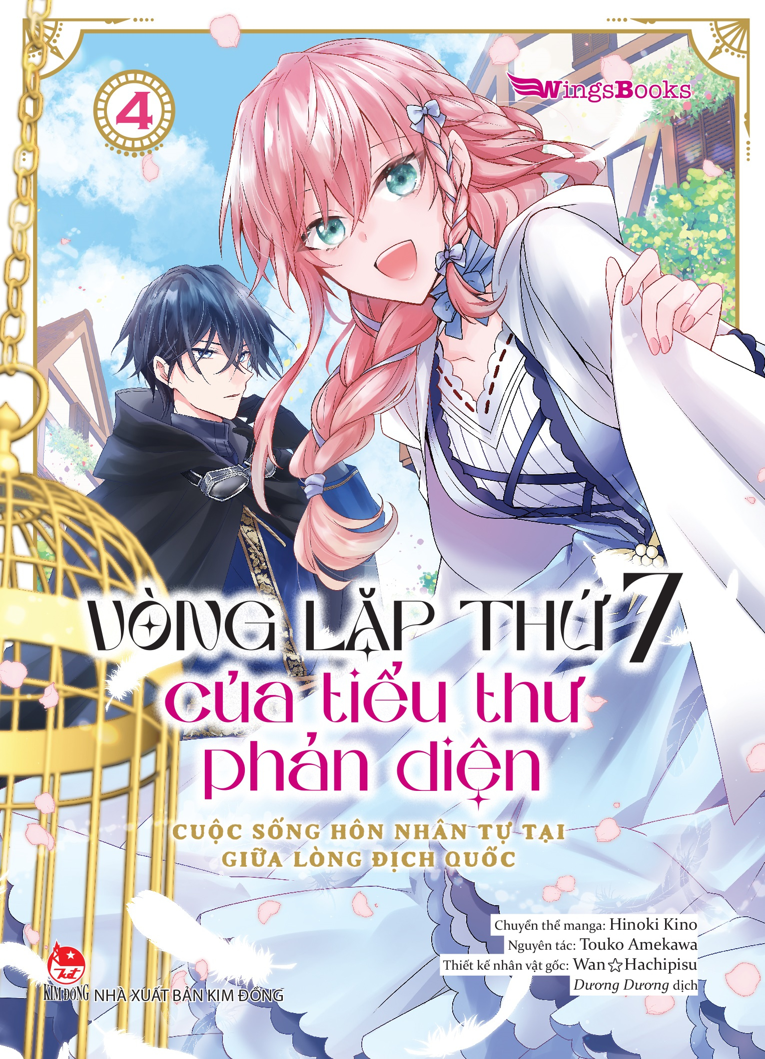 Bộ
						
										
										Vòng Lặp Thứ 7 Của Tiểu Thư Phản Diện - Cuộc Sống Hôn Nhân Tự Tại Giữa Lòng Địch Quốc - Tập 4 - Tặng Kèm SNS Card - Ảnh 4