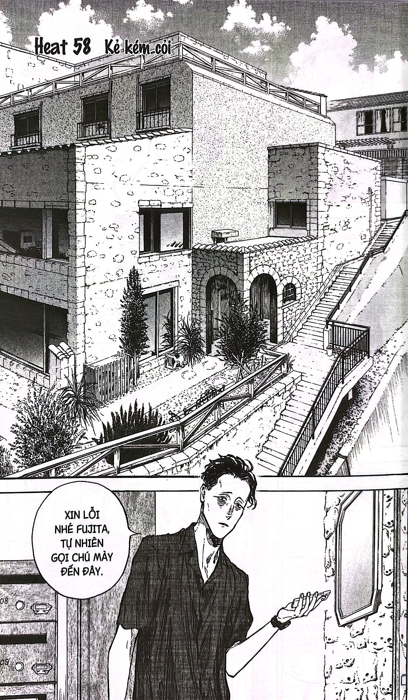 Bộ Vũ Điệu Rực Lửa - Welcome To The Ballroom - Tập 12 - Tặng Kèm Postcard Giấy - Ảnh 6