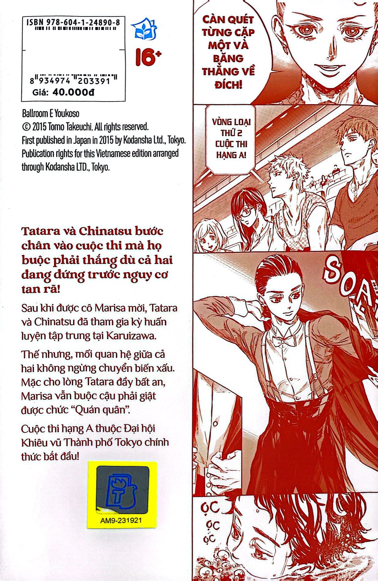 Bộ Vũ Điệu Rực Lửa - Welcome To The Ballroom - Tập 8 - Ảnh 8