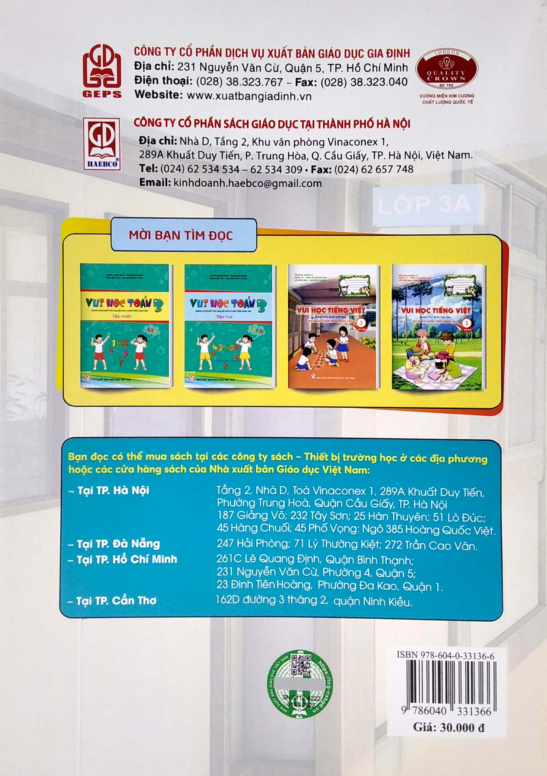 bộ vui học tiếng việt 3 - tập 1 - dành cho buổi thứ hai (bộ sách chân trời sáng tạo) (tái bản 2022) - Ảnh 6