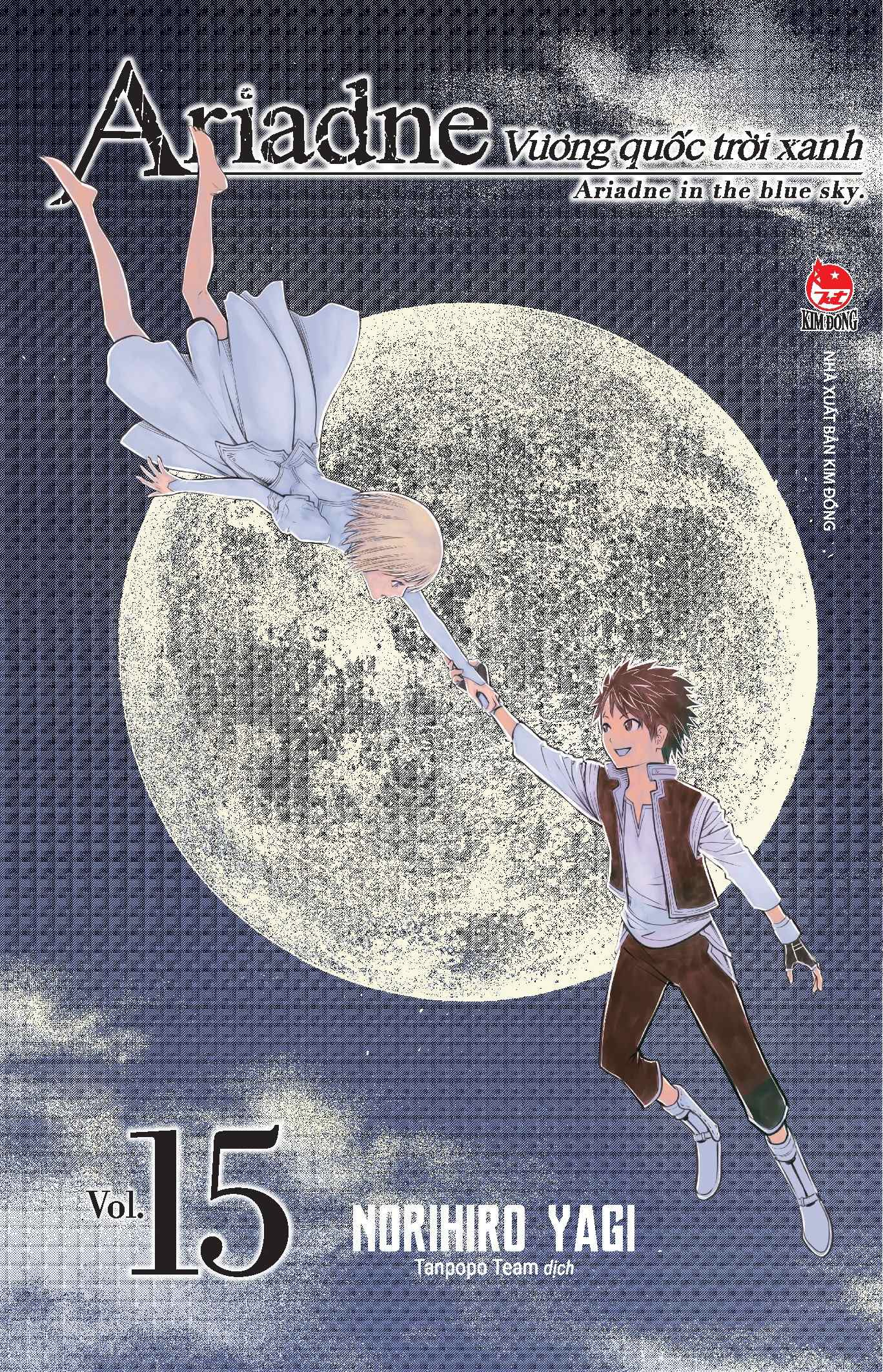 Bộ Vương Quốc Trời Xanh Ariadne - Ariadne In The Blue Sky - Tập 15 - Tặng Kèm Lót Ly - Ảnh 3