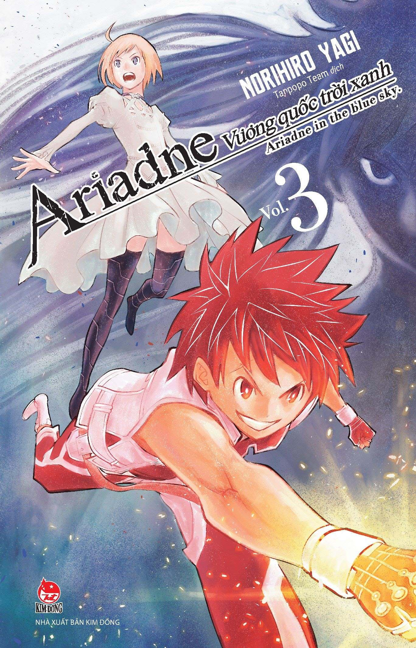 bộ vương quốc trời xanh ariadne - ariadne in the blue sky - tập 3 - tặng kèm bookmark - Ảnh 3