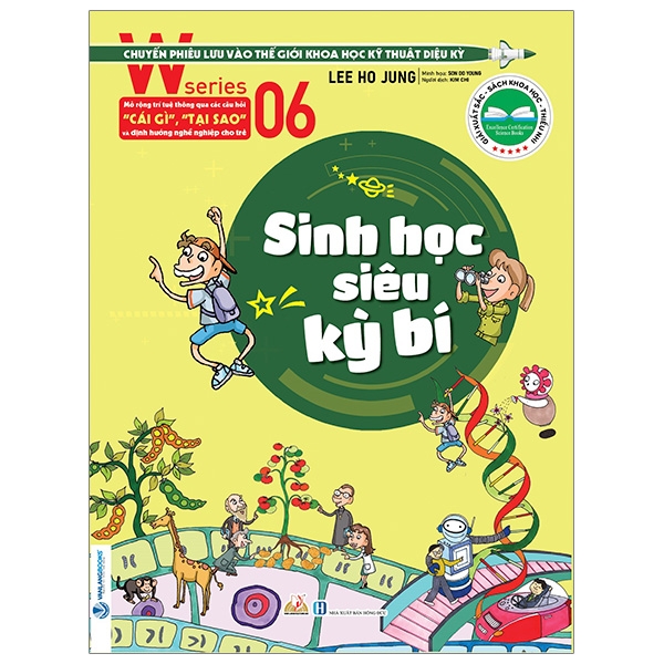 bộ w series 06: sinh học siêu huyền bí