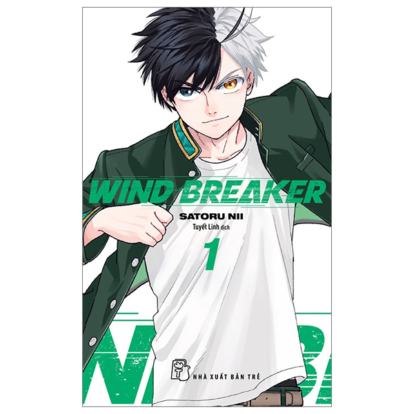 Bộ
						
										
										Wind Breaker - Tập 1 - Tặng Kèm Postcard Có Hiệu Ứng Màng Cát