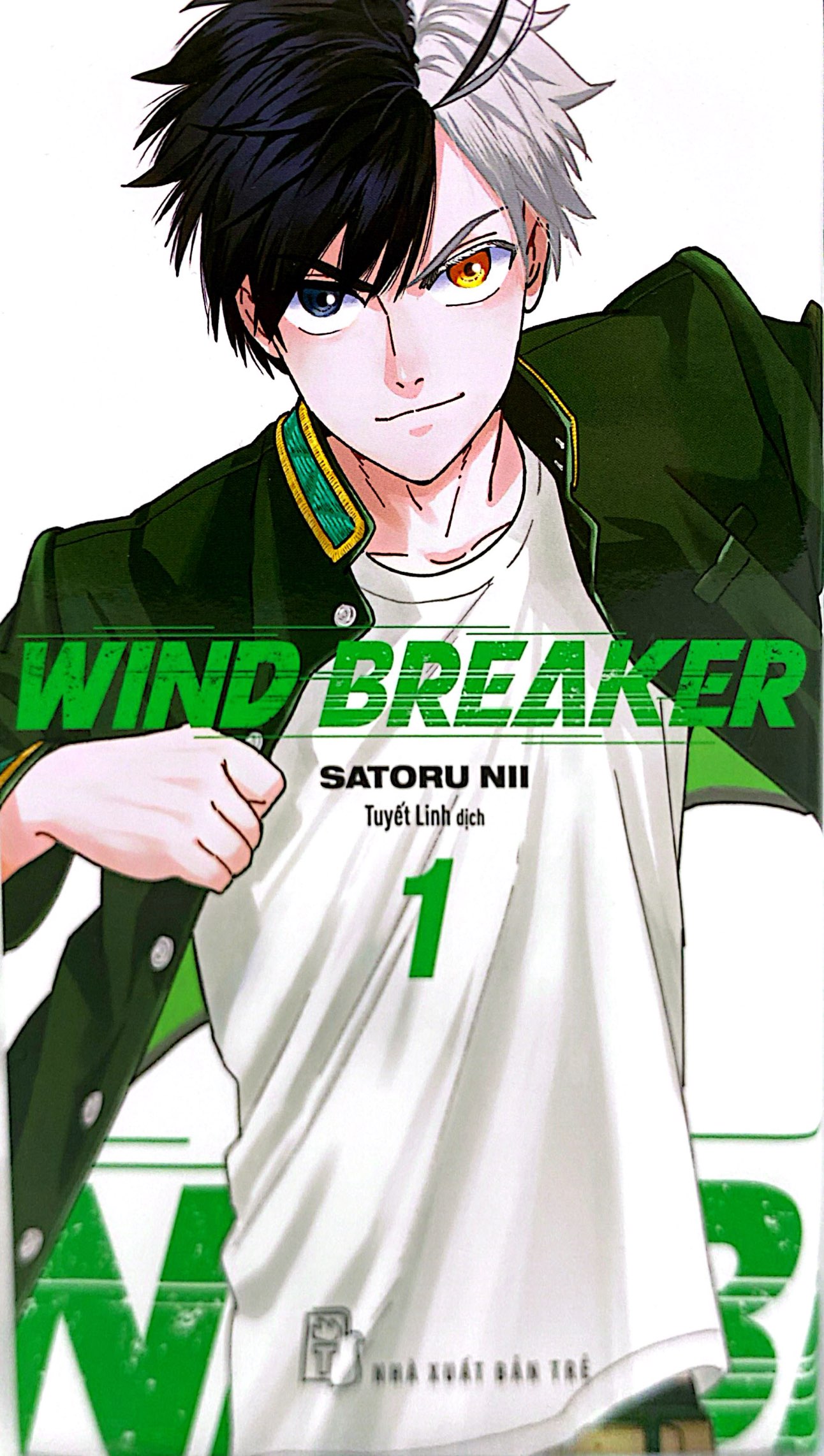 Bộ
						
										
										Wind Breaker - Tập 1 - Tặng Kèm Postcard Có Hiệu Ứng Màng Cát - Ảnh 3