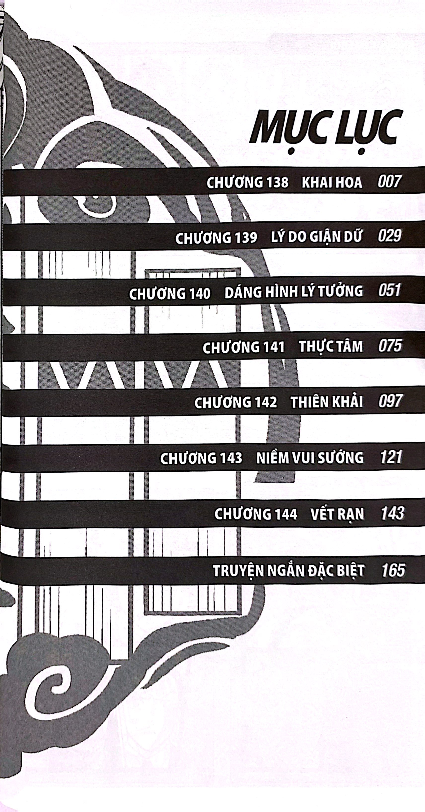 Bộ Wind Breaker - Tập 18 - Ảnh 6