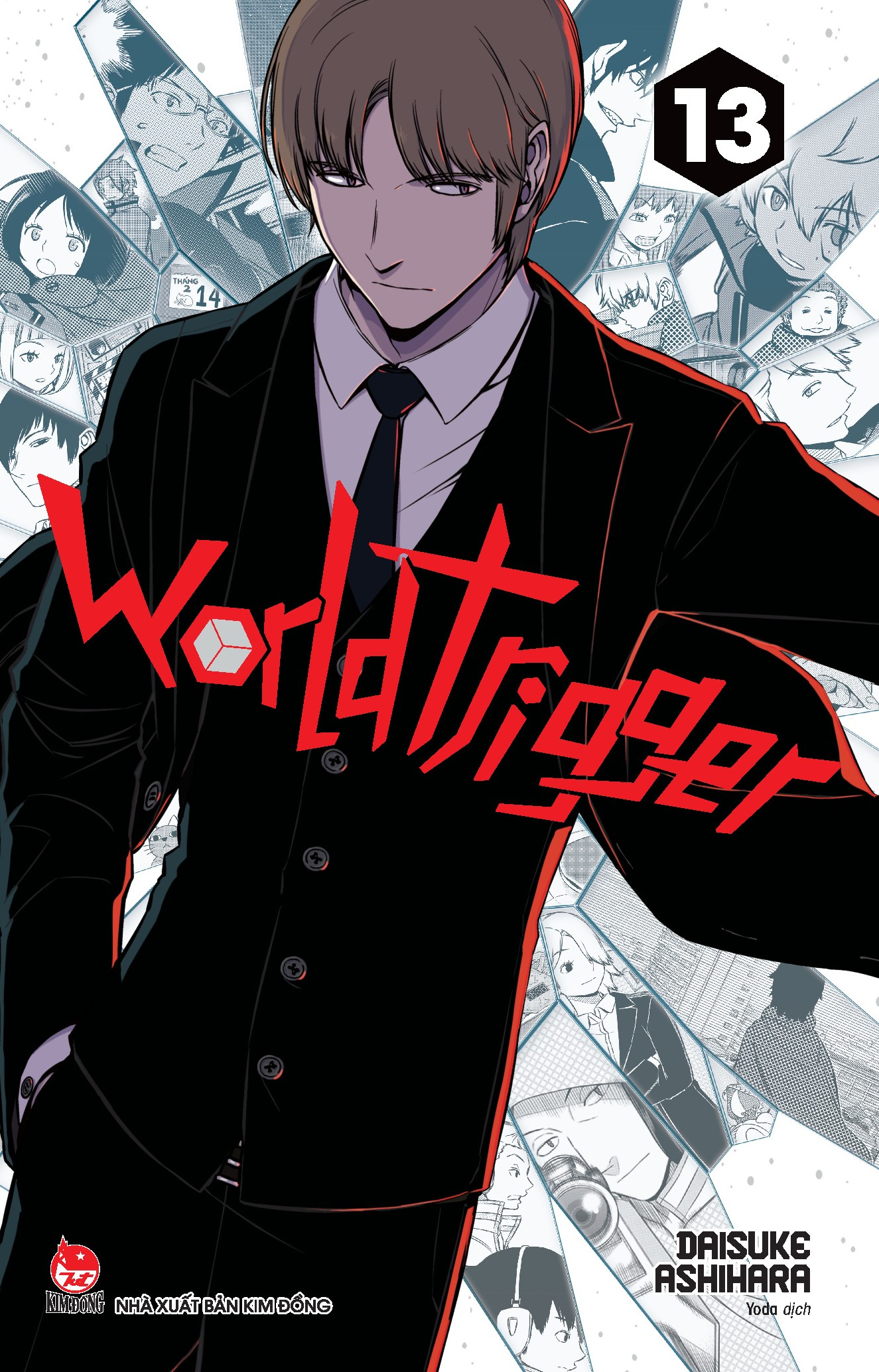 Bộ World Trigger - Tập 13 - Tặng Kèm PVC Card - Ảnh 2