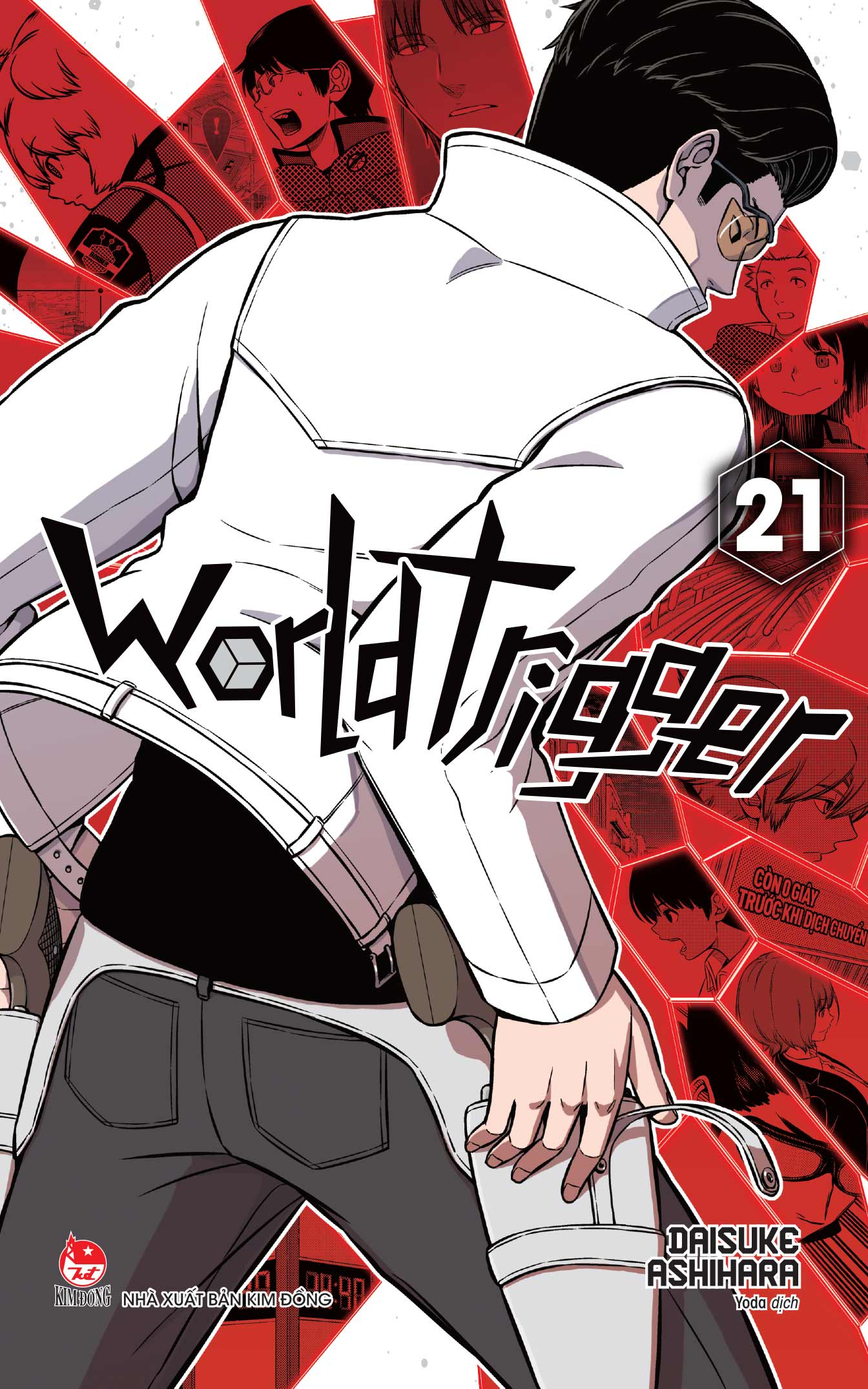 Bộ World Trigger - Tập 21 - Tặng Kèm Postcard - Ảnh 3