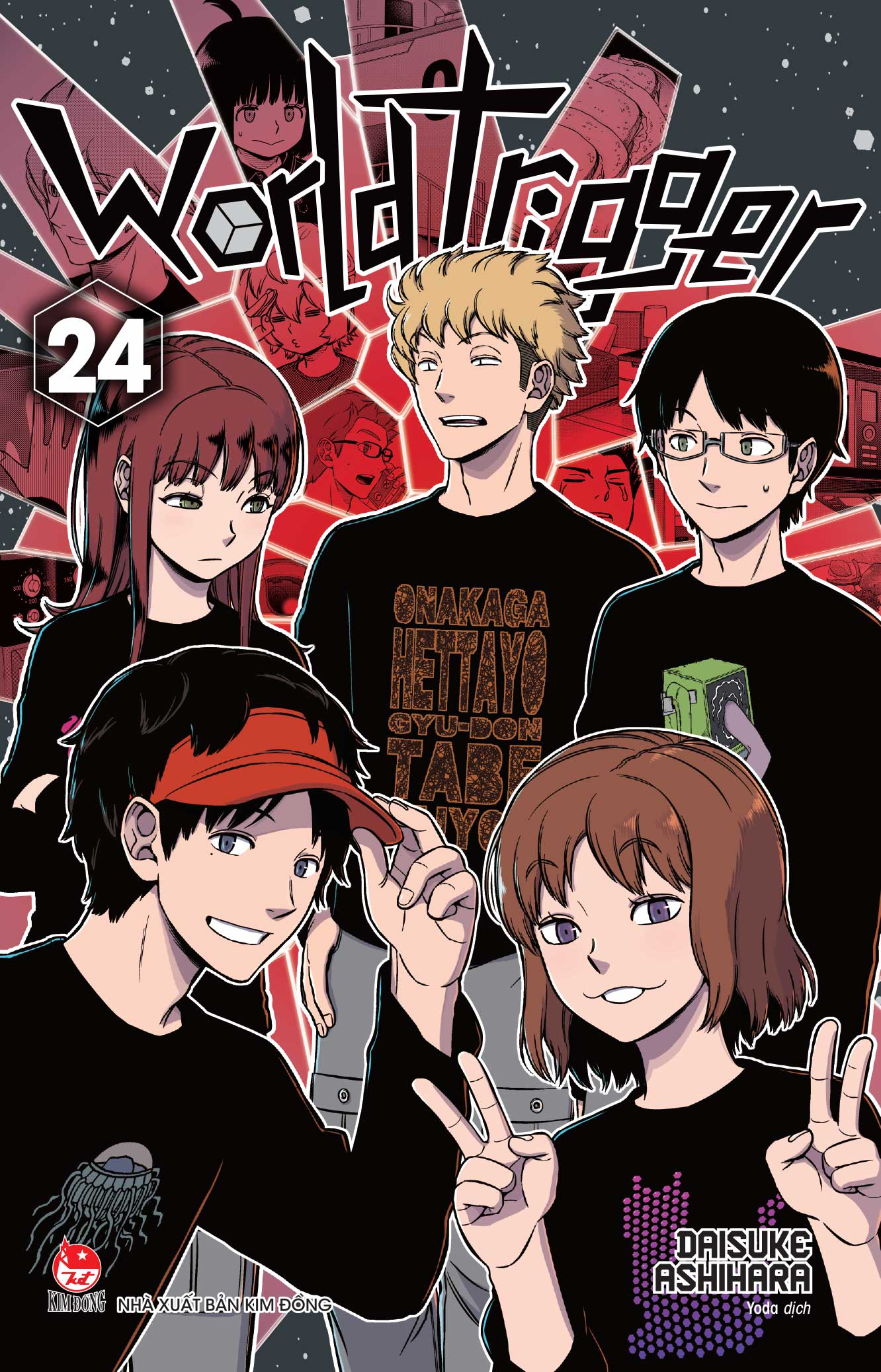 Bộ World Trigger - Tập 24 - Ảnh 2