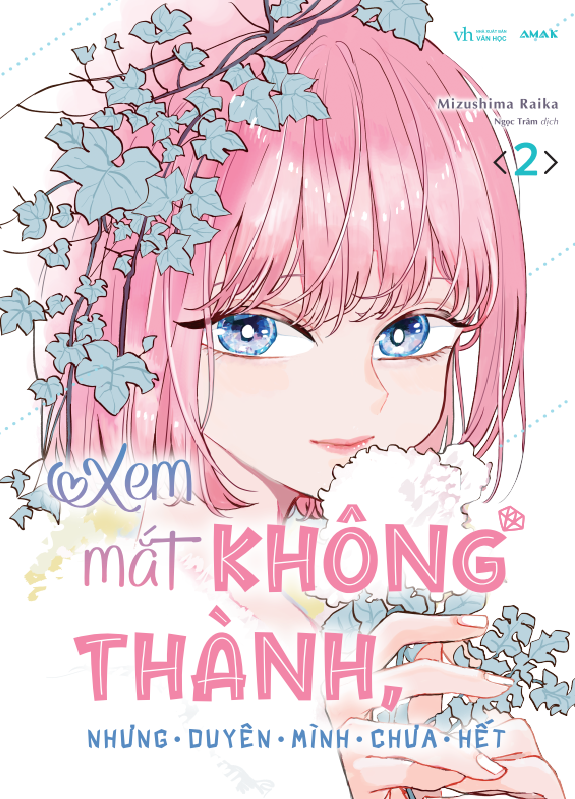 Bo
						
										
										Xem Mat Khong Thanh, Nhung Duyen Minh Chua Het - Tap 2 - Tang Kem 01 Postcard Hai Mat & 01 Frame Card - Ảnh 2