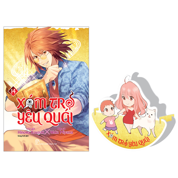 Bo
						
										
										Xom Tro Yeu Quai - Tap 14 - Tang Kem The Hinh Nhan Vat