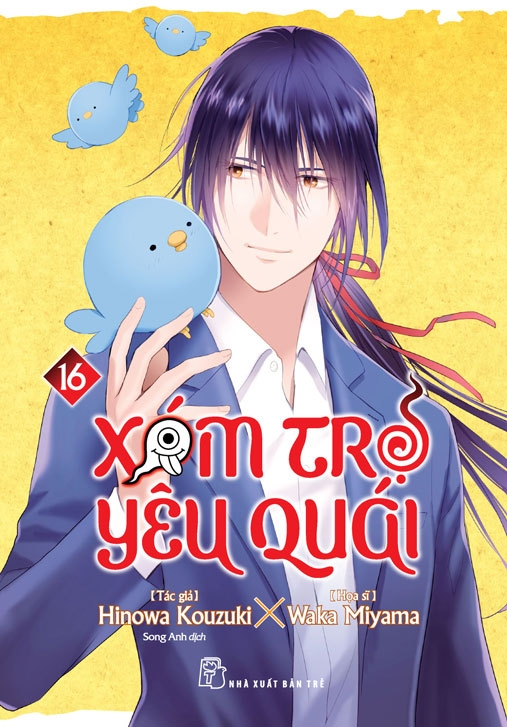 Bộ Xóm Trọ Yêu Quái - Tập 16 - Ảnh 2