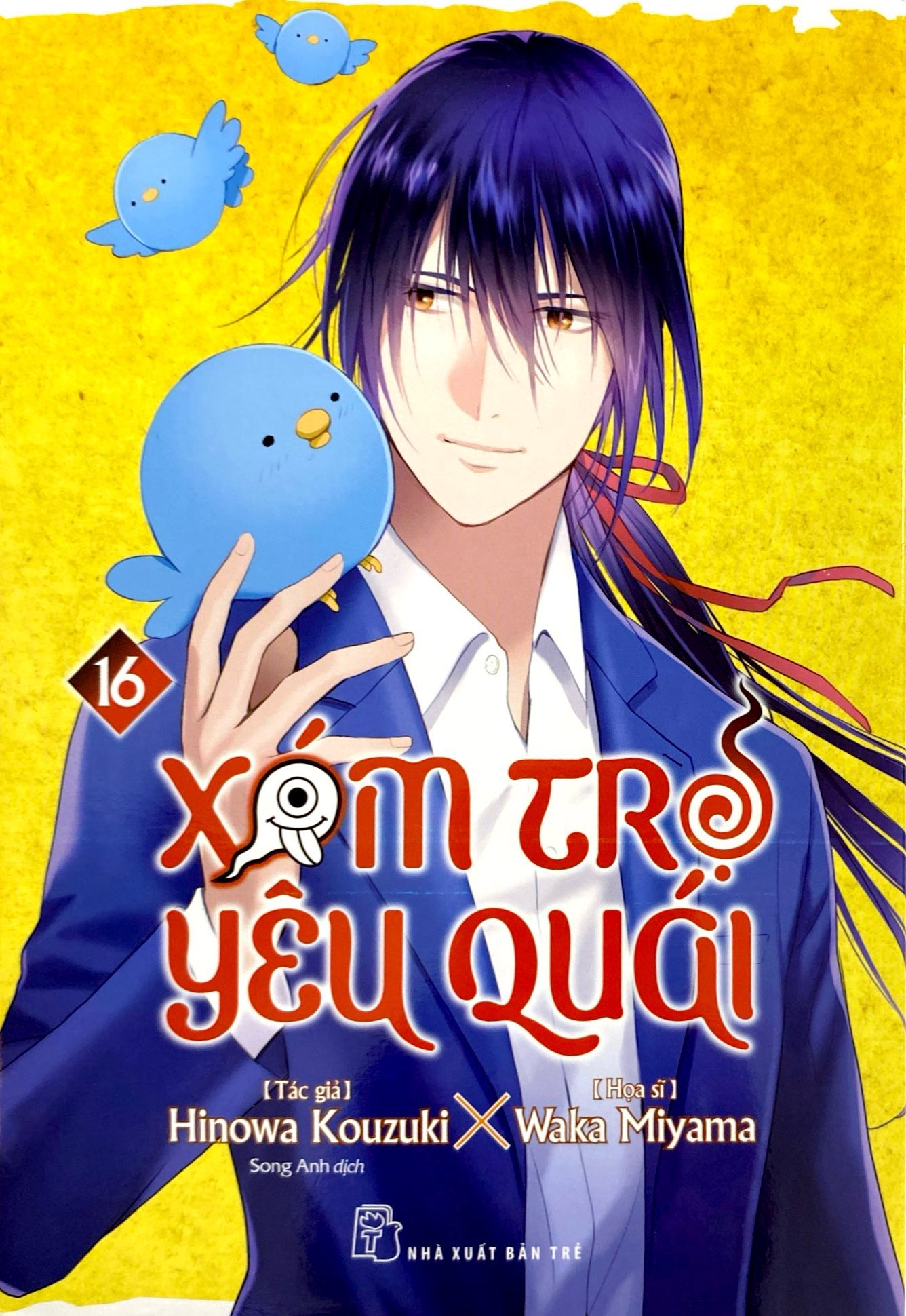 Bộ Xóm Trọ Yêu Quái - Tập 16 - Ảnh 3