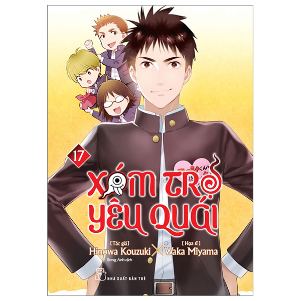 Bo
						
										
										Xom Tro Yeu Quai - Tap 17