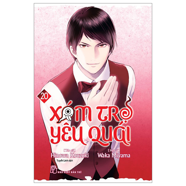 Bo
Xom Tro Yeu Quai - Tap 20