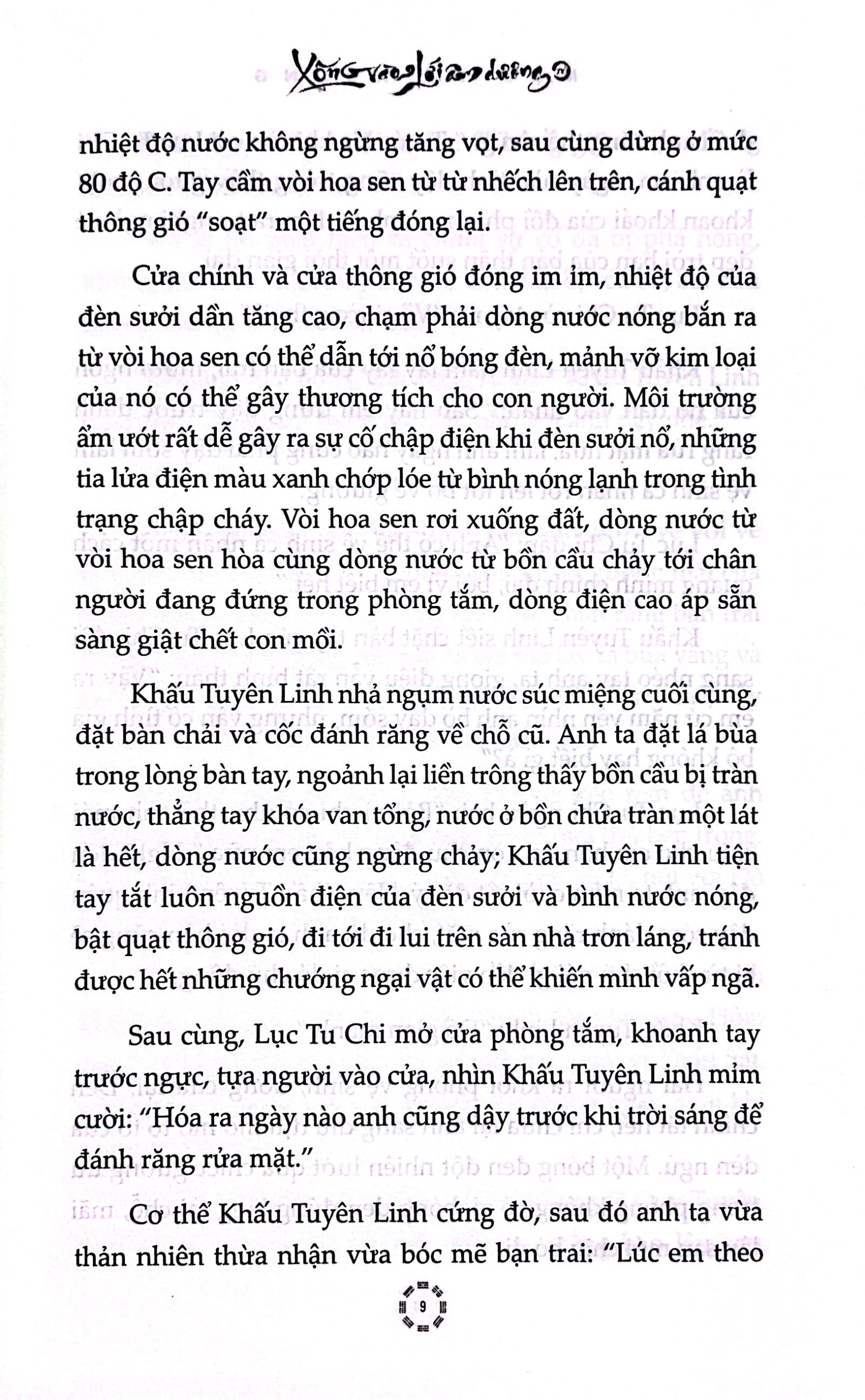 Bộ Xông Vào Lối Âm Dương - Tập 4 - Ảnh 8