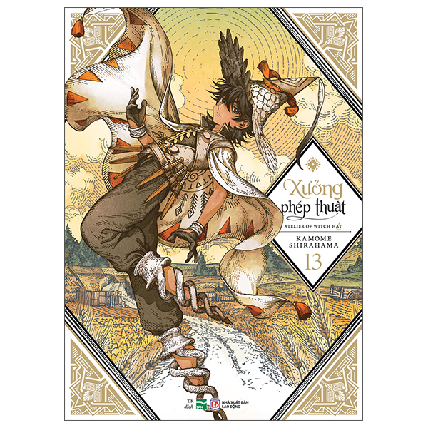 Bộ
Xưởng Phép Thuật - Atelier Of Witch Hat - Tập 13