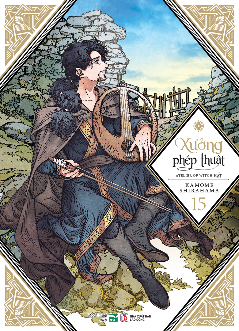 Bộ
						
										
										Xưởng Phép Thuật - Atelier Of Witch Hat - Tập 15 - Ảnh 2