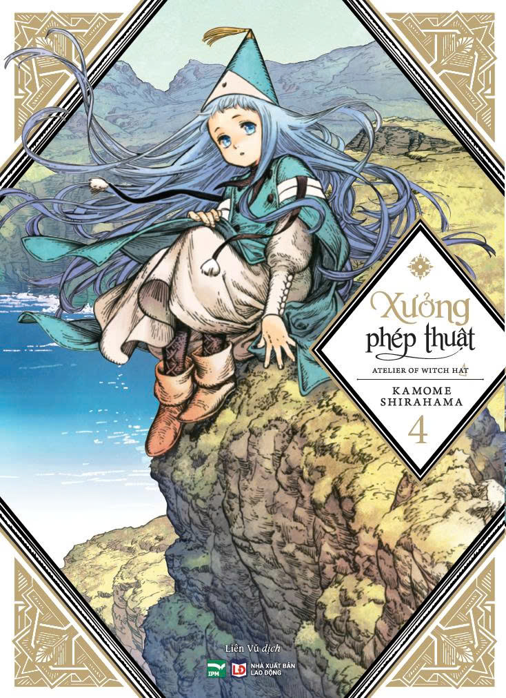 Bộ Xưởng Phép Thuật - Atelier Of Witch Hat - Tập 4 (Tái Bản 2026) - Ảnh 2