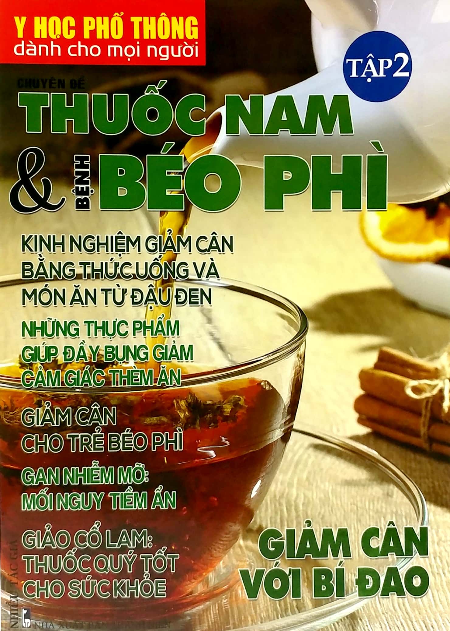 bộ y học phổ thông dành cho mọi người - chuyên đề: thuốc nam và béo phì (tập 2) - Ảnh 2