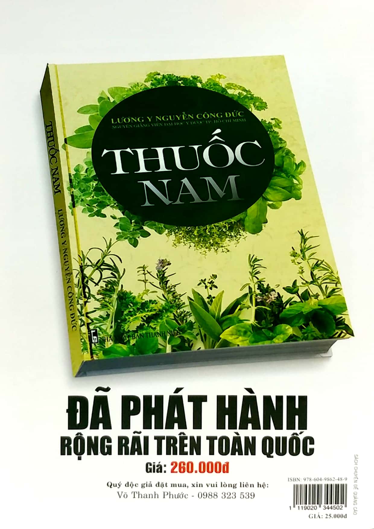 bộ y học phổ thông dành cho mọi người - chuyên đề: thuốc nam và béo phì (tập 2) - Ảnh 6