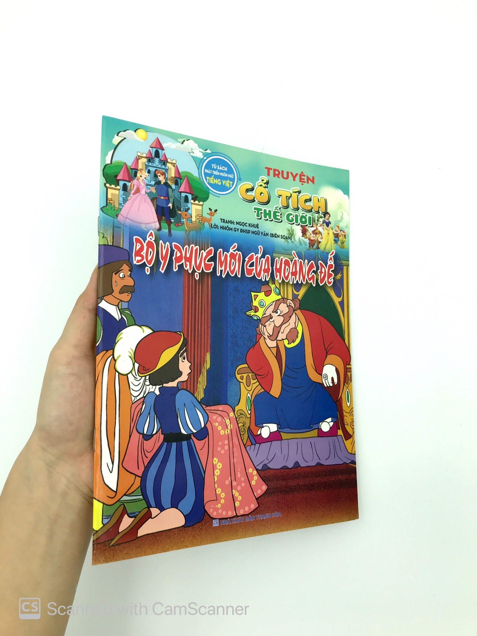bộ y phục mới của hoàng đế - truyện cổ tích thế giới - Ảnh 8