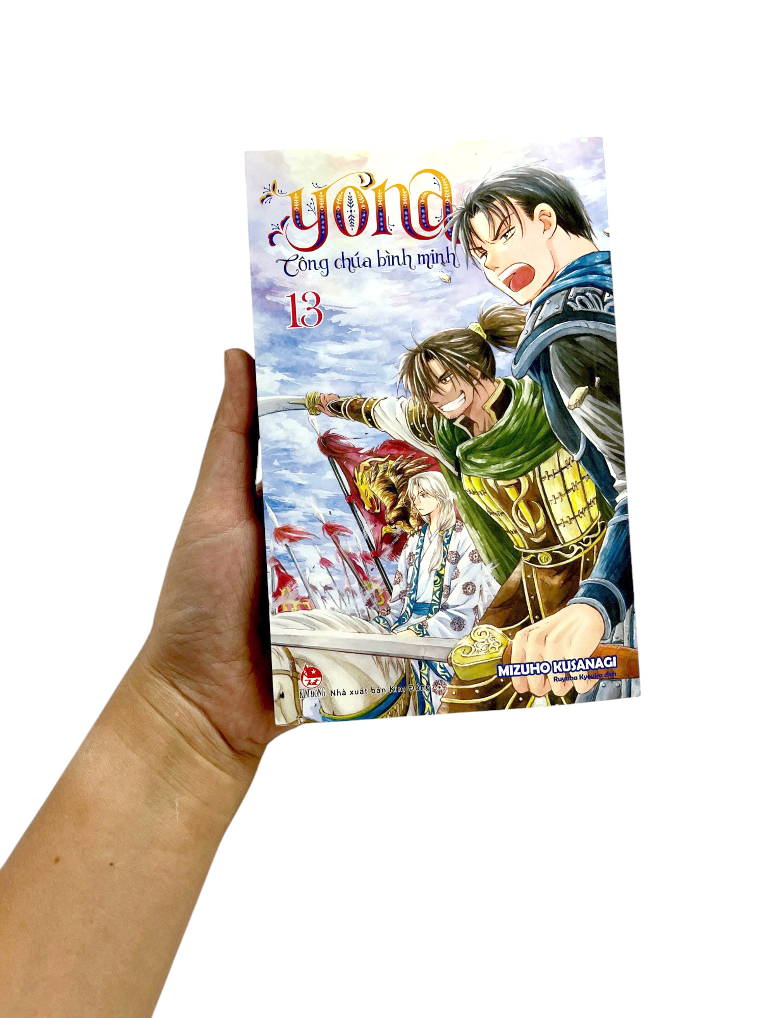 Bộ Yona - Công Chúa Bình Minh - Tập 13 (Tái Bản 2024) - Ảnh 10