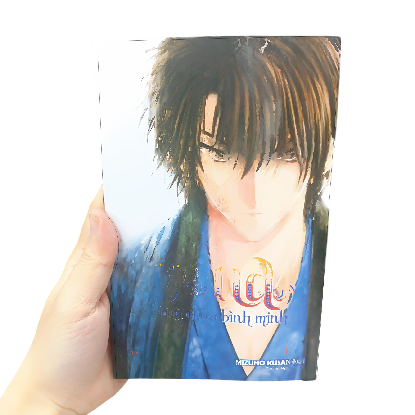 Bộ Yona - Công Chúa Bình Minh - Tập 16 (Tái Bản 2024) - Ảnh 9