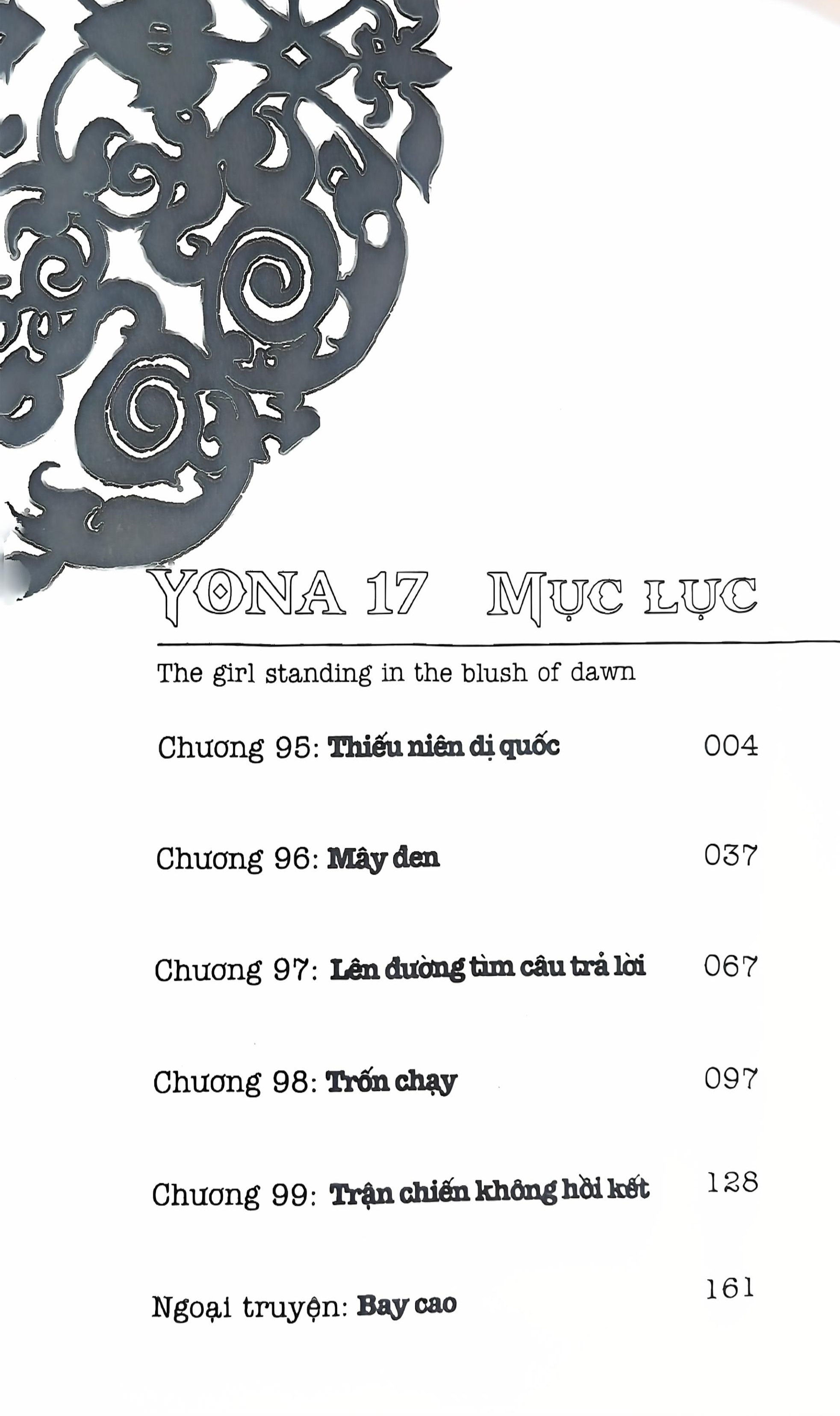 Bộ Yona - Công Chúa Bình Minh - Tập 17 (Tái Bản 2024) - Ảnh 3