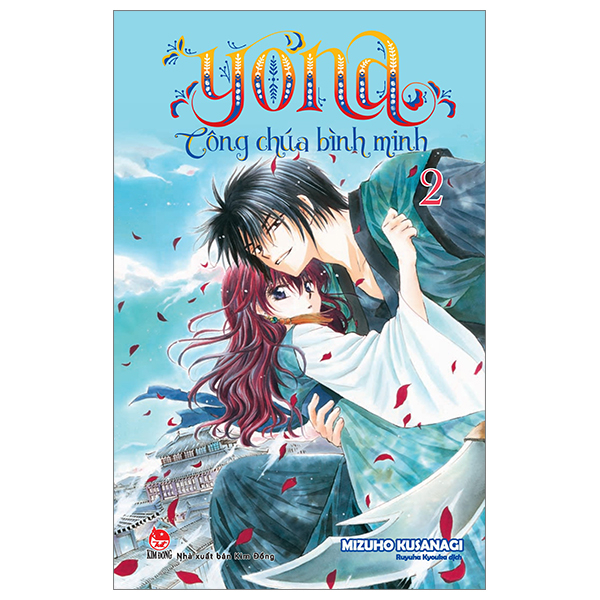 Bo
Yona - Cong Chua Binh Minh - Tap 2 (Tai Ban 2024)