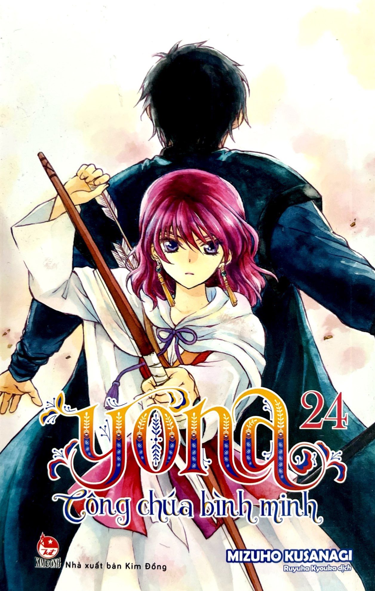Bo
Yona - Cong Chua Binh Minh - Tap 24 (Tai Ban 2024) - Ảnh 2