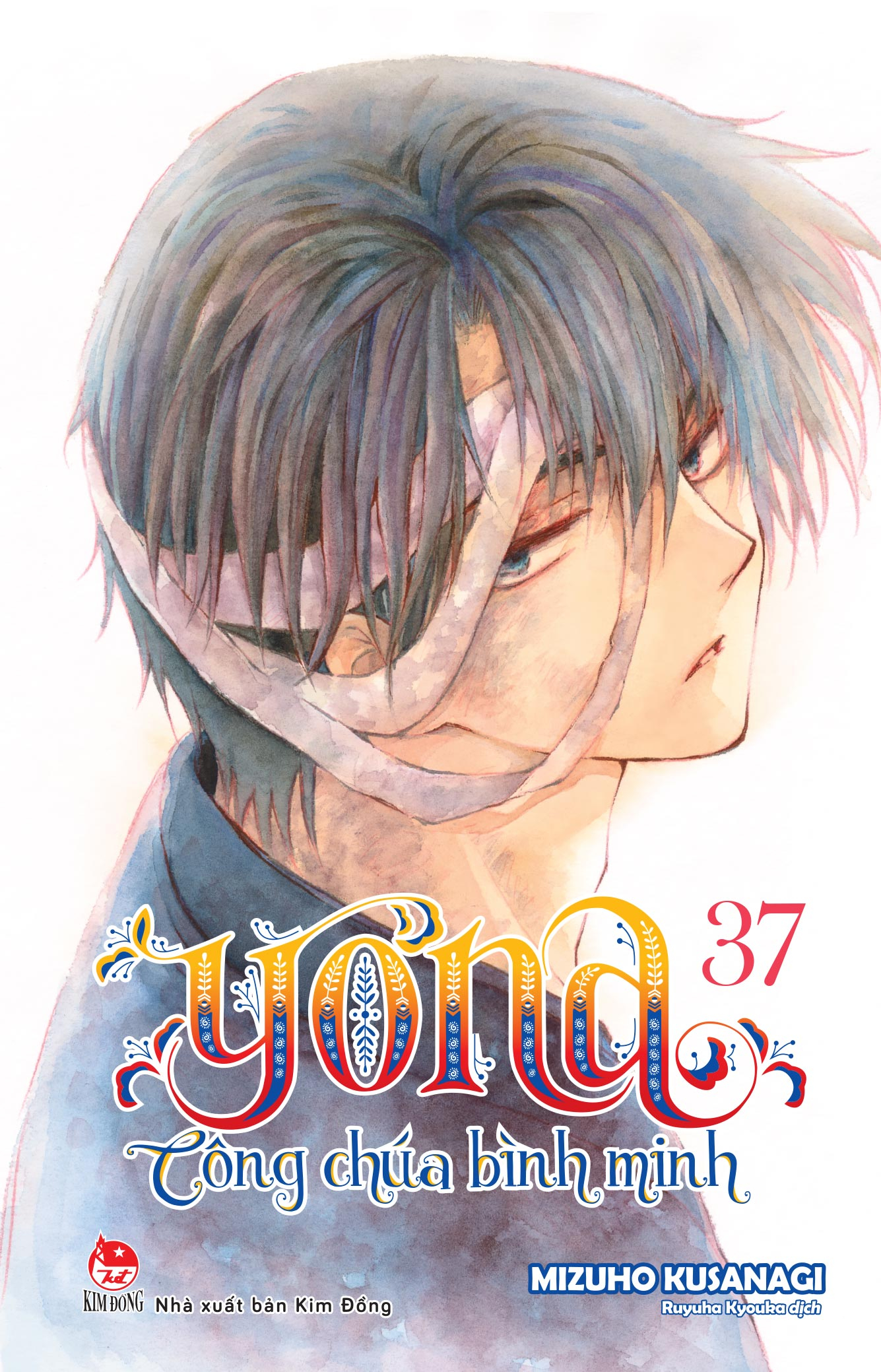 Bộ
						
										
										Yona - Công Chúa Bình Minh - Tập 37 - Ảnh 2