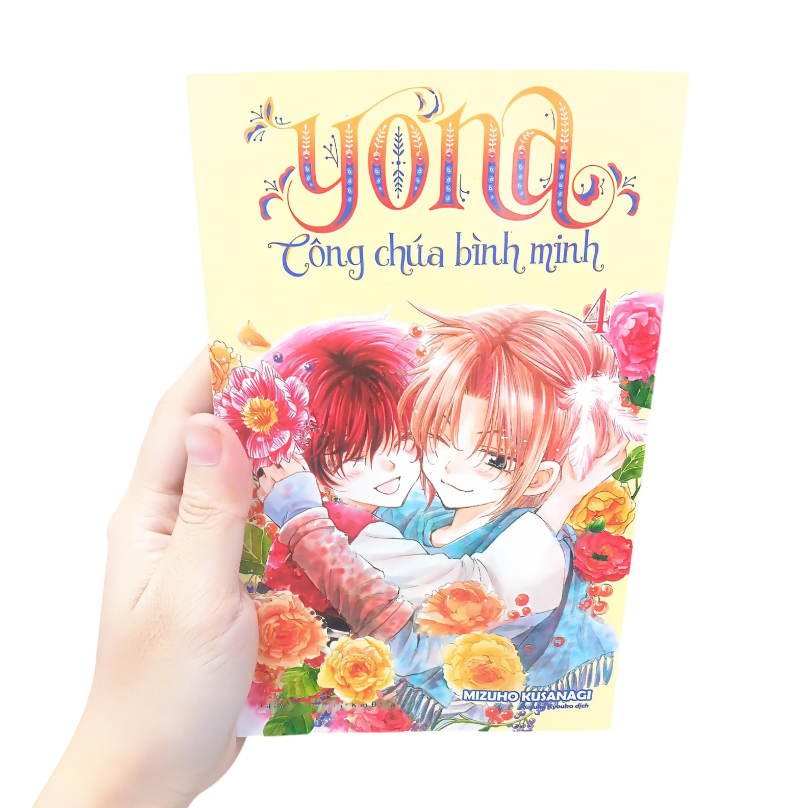 Bộ Yona - Công Chúa Bình Minh - Tập 4 (Tái Bản 2024) - Ảnh 11