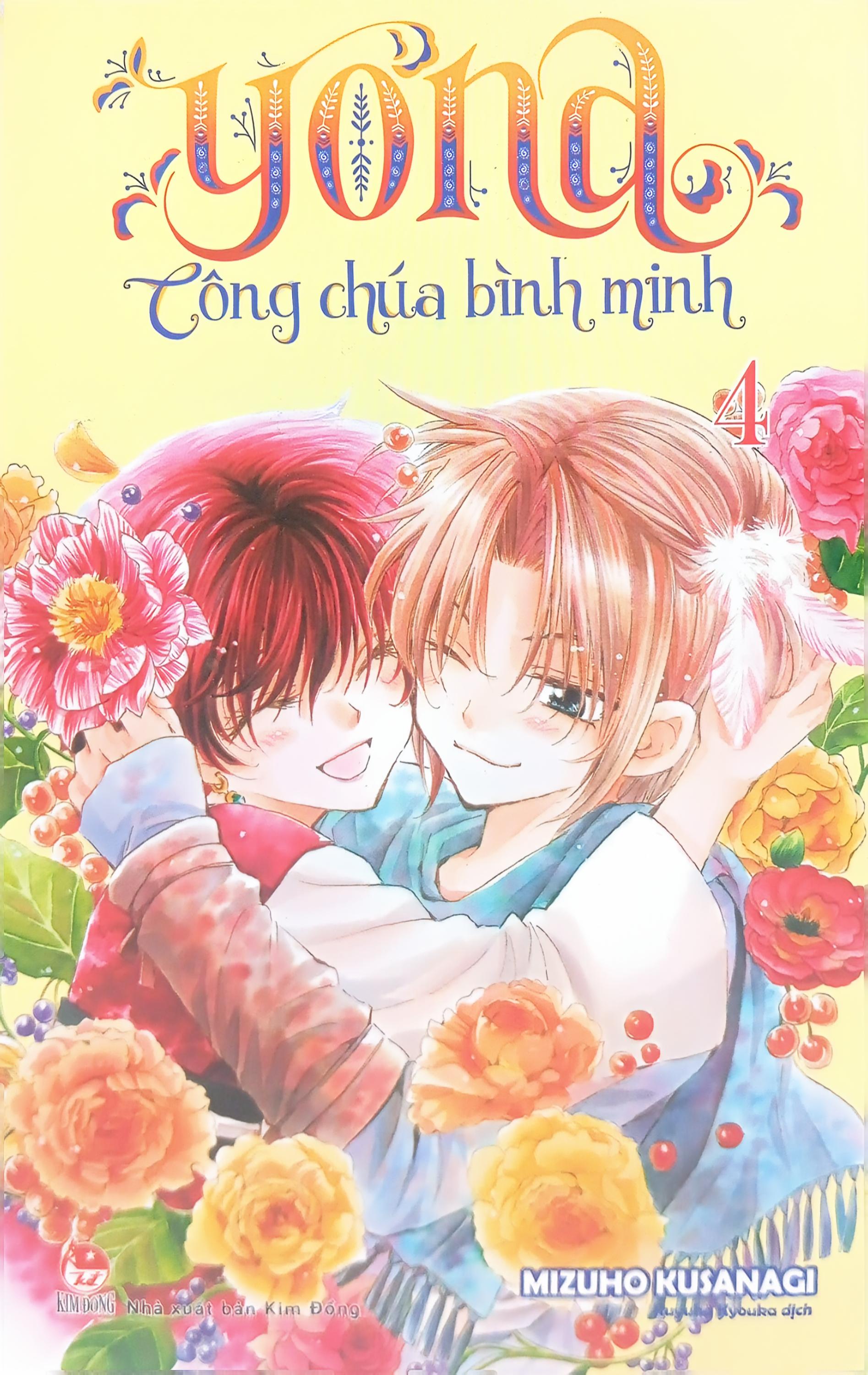 Bộ Yona - Công Chúa Bình Minh - Tập 4 (Tái Bản 2024) - Ảnh 3