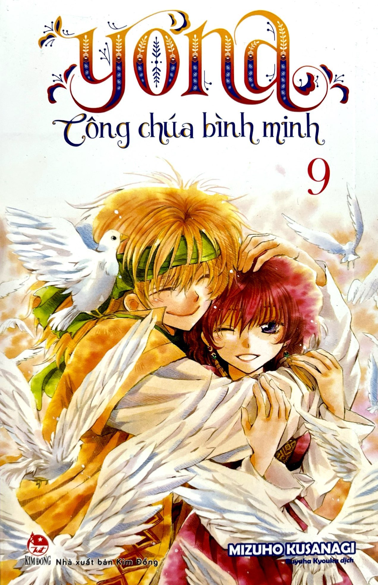 Bo
						
										
										Yona - Cong Chua Binh Minh - Tap 9 (Tai Ban 2024) - Ảnh 3