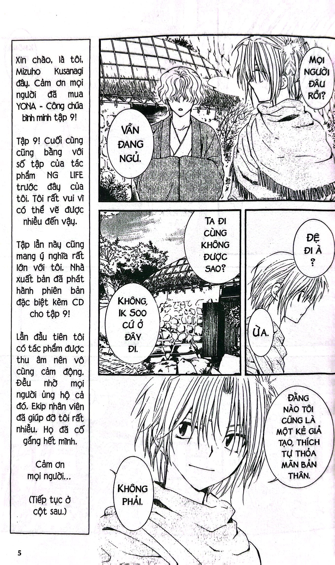 Bo
						
										
										Yona - Cong Chua Binh Minh - Tap 9 (Tai Ban 2024) - Ảnh 6