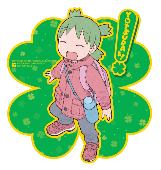 Bo
						
										
										Yotsuba&! - Tap 16 - Ban Dac Biet - Tang Kem Bia Ao Dac Biet + Bookmark Nhua Be Hinh - Ảnh 4