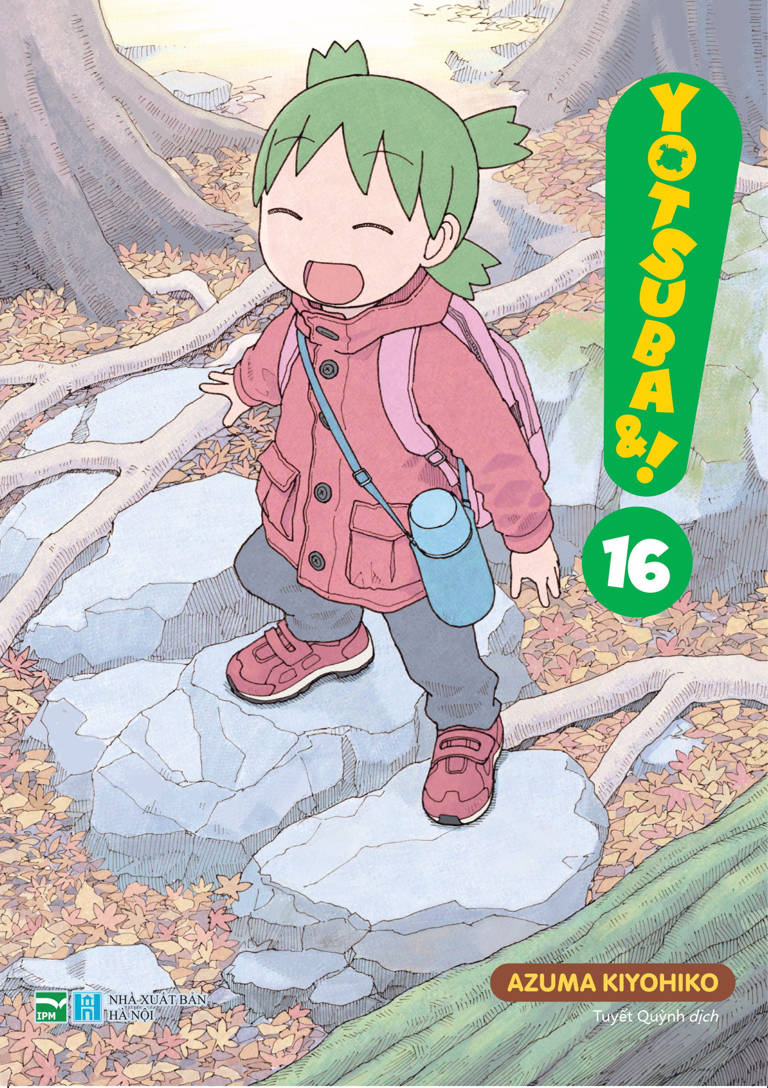 Bộ Yotsuba&! - Tập 16 - Bản Sưu Tầm - Tặng Kèm Bìa Áo Đặc Biệt + Bookmark Nhựa Bế Hình + Standee Bập Bênh + Móc Khóa Acrylic - Ảnh 3