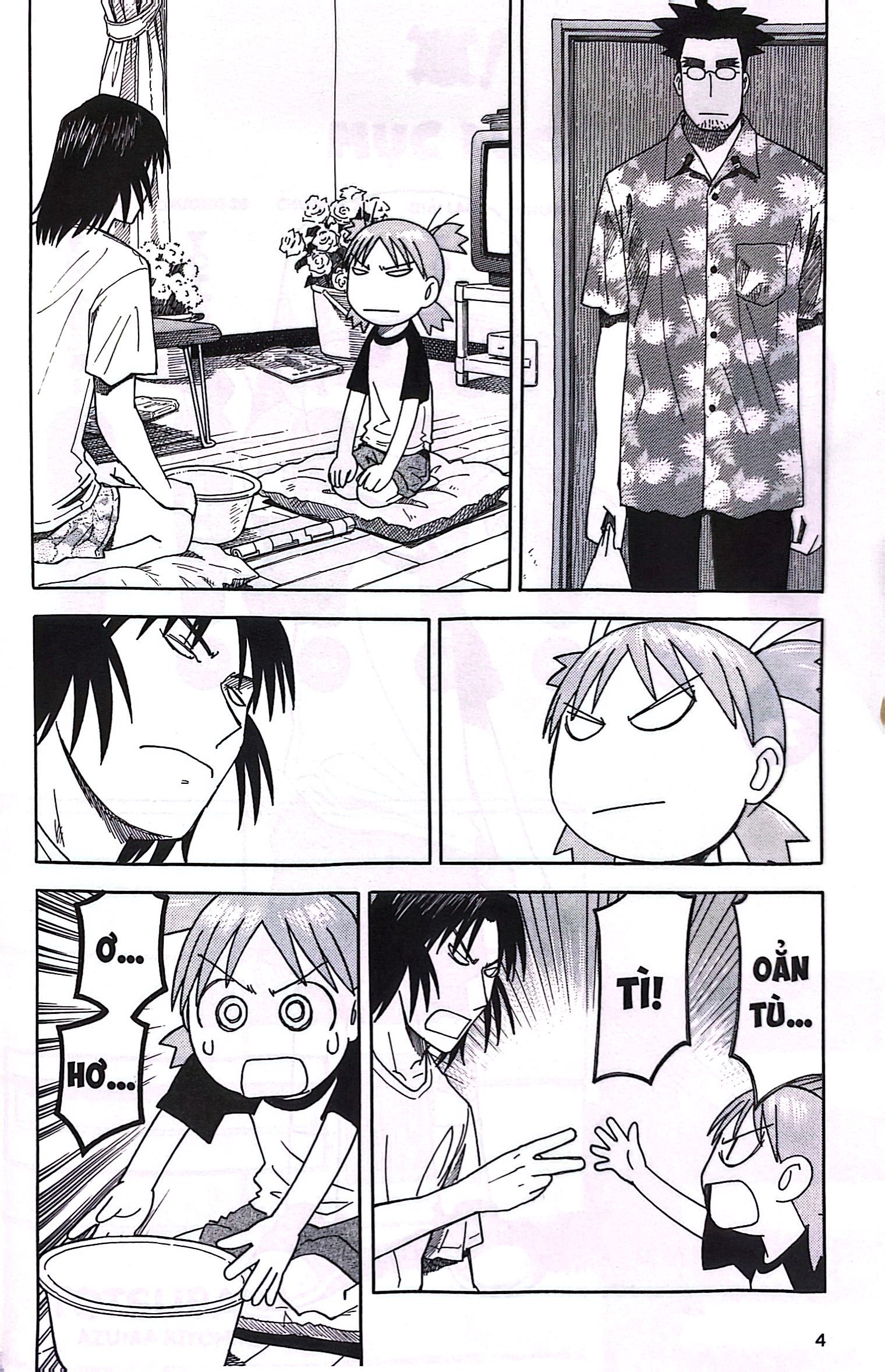 Bộ Yotsuba&! - Tập 4 - Ảnh 6