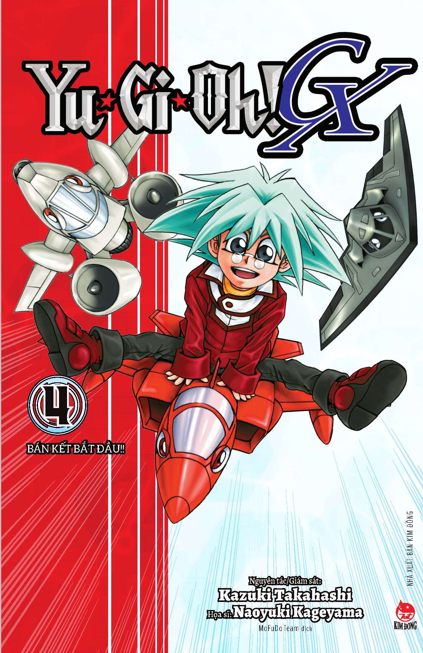 bộ yu-gi-oh! gx - tập 4 - bán kết bắt đầu!! - tặng kèm bookmark pvc - Ảnh 2
