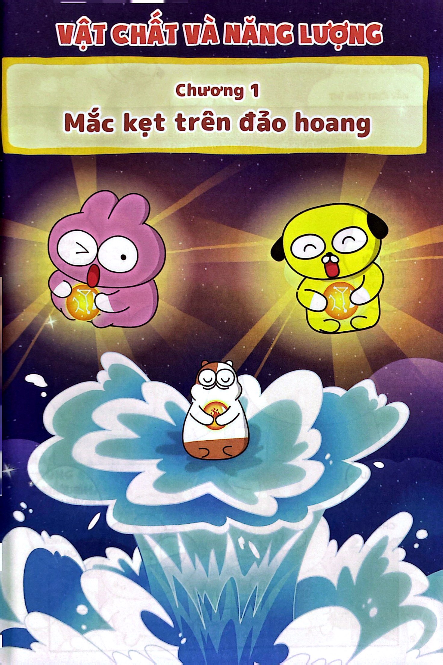 Bộ Zookiz Và Trường Khoa Học Bí Ẩn - Tập 4 - Phiêu Lưu Giữa Đảo Hoang - Ảnh 6